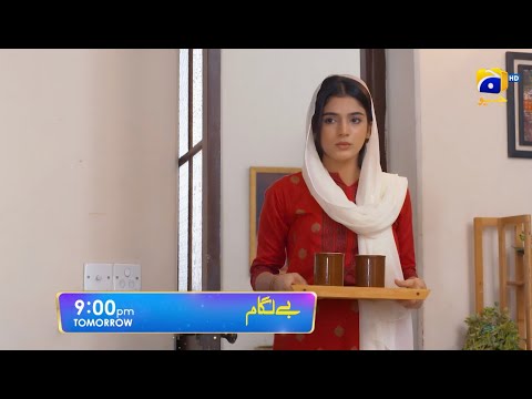 Baylagaam Episode 69 Promo | Tomorrow at 9:00 PM only on Har Pal Geo