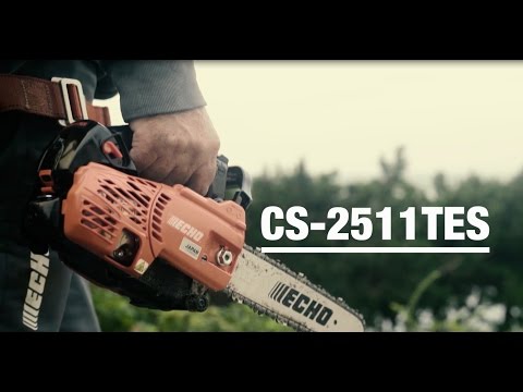 CS-2511TESC an Overview