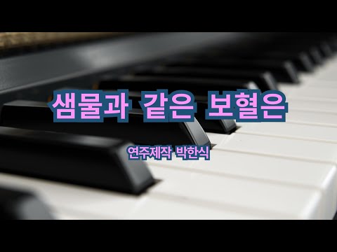 영상