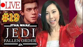 ＃１9【スターウォーズ ジェダイフォールンオーダー】全クリまでゲーム実況します！！(顔出し実況)【KTJ☆369R】Star Wars jedi Fallen Order