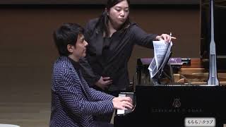 Download lagu 金子三勇士 × 小井土文哉 ドビュッシー(H.デュテイユー編):月の光~《ベルガマスク組曲》 mp3 Download lagu 金子三勇士 × 小井土文哉 ドビュッシー(H.デュテイユー編):月の光~《ベルガマスク組曲》 mp3