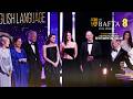 Sentimental Value Wins the BAFTA for Film Not in the English Language | EE BAFTA Film Awards 2026