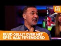 Ruud Gullit: 'En toen dacht ik, jullie kunnen wél goed voetballen' | Rondo 17/01/2021