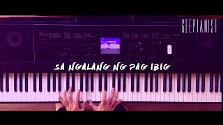 Sa Ngalan ng Pag Ibig - December Avenue | Piano Cover by Gerard Chua