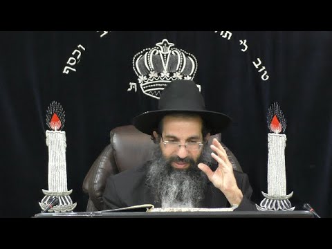הלכות נדרים - ה' | יורה דעה - סימן רח - רי | חלק 209 | הרב שי עובד