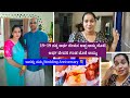 ಇವತ್ತಿಗೆ ನಮ್ಮ ಮದುವೆ ಆಗಿ 19 ವರ್ಷ ಆದ್ರೆ ನ�
