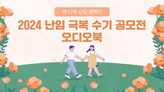 이미지가 없습니다.