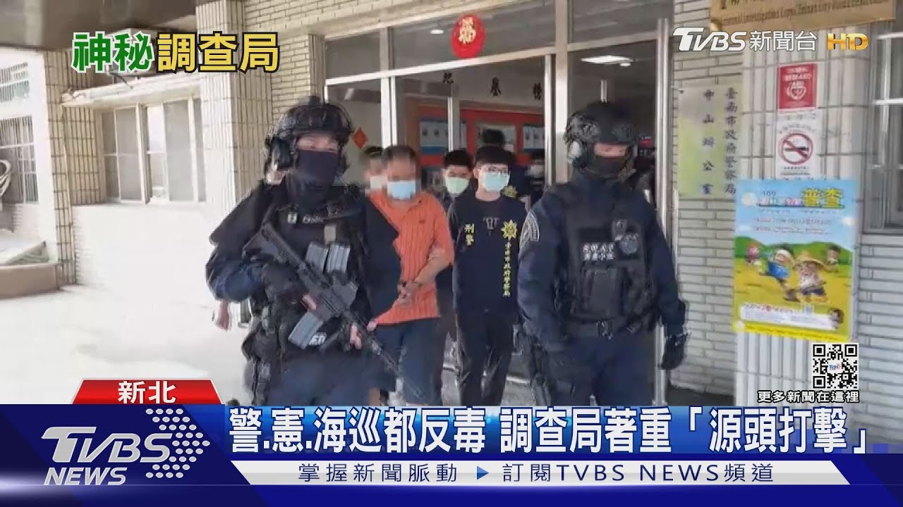 台版FBI重裝出勤！警車開道、全線綠燈　調查局護送「這證物」陣仗超大