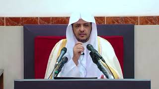 الدرس (10) من شرح كتاب دليل الطالب لنيل المطالب image