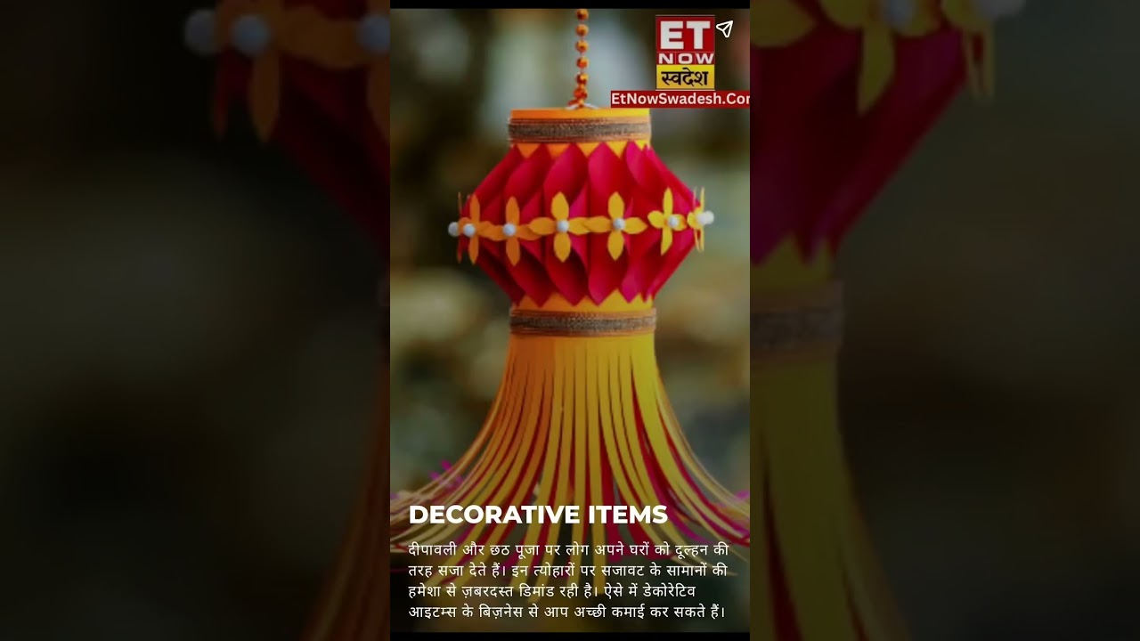 Digital Ad - ET Now Swadesh