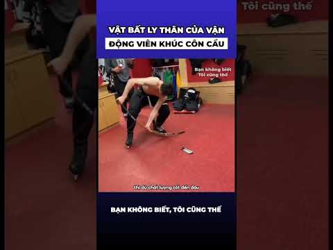 Vật bất ly thân của vận động viên khúc côn cầu