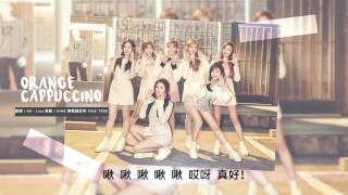 [PTTWFC] SONAMOO - Orange Cappuccino (繁中字幕)
