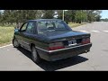 TRAILER Peugeot 505 SRI 2 2i 130CV Year 1992 Grand Premiere Sunday 13hs Subscribe Oldtimer