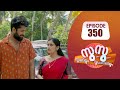 Surabhiyum Suhasiniyum Flowers EP 350