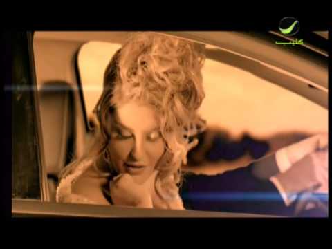 shaza hassoun menou ma 3enda madhi