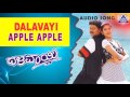 Dalavayi Apple Apple Audio Song B C Patil Vijayalakshmi Akash Audio