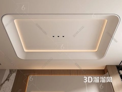 Modeling a Modern Ceiling in 3ds Max