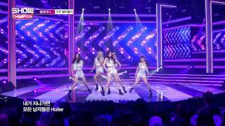 (episode-150) BLADY - oochie walla walla (블레이디 - 우치왈라왈라)