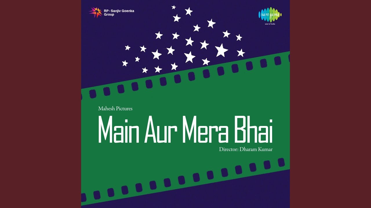 Gori Zulm Kare Lyrics  | Main Aur Mera Bhai | Ajit, Ameeta | Mohammed Rafi | C. Arjun