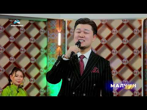 Tudevdorj -Hair daaj amidrah horvoo Түдэвдорж-  Хайр дааж амьдрах хорвоо