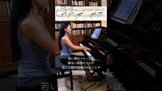 Download lagu 【フォーレ伝】後のドビュッシーの奥さんと元恋人!#shorts mp3 Download lagu 【フォーレ伝】後のドビュッシーの奥さんと元恋人!#shorts mp3