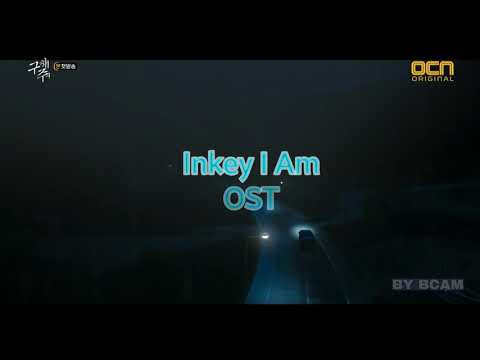 Inkey I Am (Ost Save Me Korean Drama) MV
