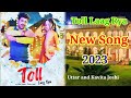 Toll Laag Rya Full Song Uttar Kumar And Kavita Joshi T Series Haryanvi New Song 2023