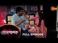 Mompalok - Full Episode | 26 Dec 2021 | Sun Bangla TV Serial | Bengali Serial