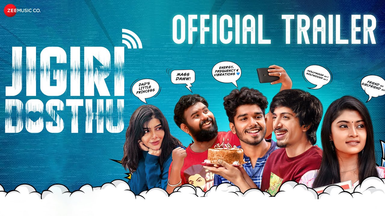 Jigiri Dosthu - Official Tamil Movie Trailer | Shariq Hassan, Aran V, Ammu Abhirami,Pavithra Lakshmi