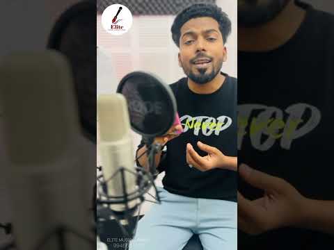 New Birthday Song - Farooq - Elite Musical Band - 9946661520