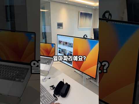 몸에 좋은 LG 모니터