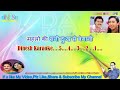 Kya Mausam Aaya Hai Karaoke Song With Scrolling Lyrics Origenl DUET