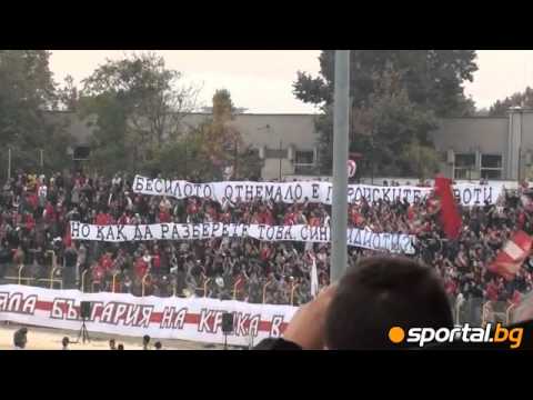 Sector G in response to Sector B