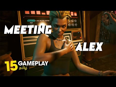 CYBERPUNK 2077 2.0 PHANTOM LIBERTY Walkthrough Gameplay Part 15  -  Reed Meets Alex