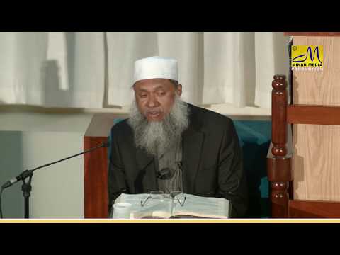 Tafsir Al Maidah Ayat 7 - 11 | Shaykh Abdul Qayum | 26 Sep 2015