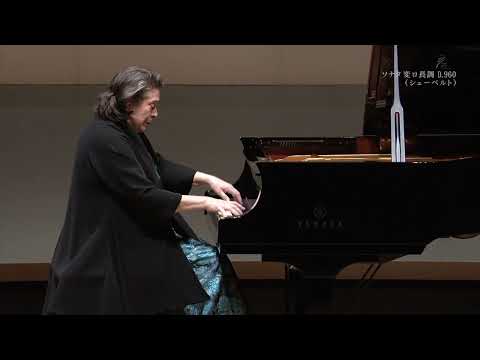 Elisabeth Leonskaja, Schubert Piano Sonata No.21 D.960（2018.4.14）