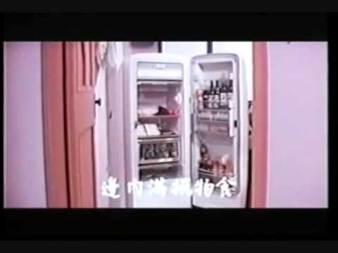 CHHET NES MEAN TE OUN by Sinn Sisamouth