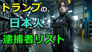 3.11の秘密・Marathon・JoJo・