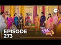Hitler Gari Pellam Ep 273 Sneak Peek Gomathi Priya Nirupam Paritala Sunanda Malasetti
