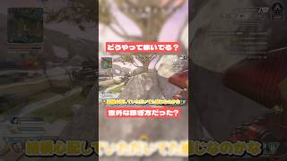 どうやって稼いでるの？#おしゅ #vtuber #個人vtuber