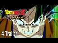 Gameplay video of Dragon Ball: Sparking! Zero  Playstation 5