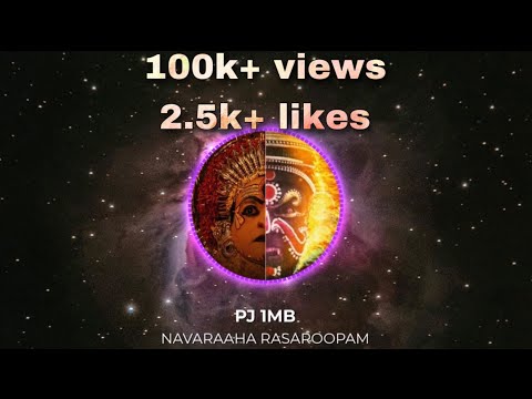 Navaraaha Rasaroopam (A Hybrid of Navarasam and Varaha Roopam)