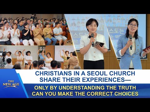 A Live Report on Church Life, Ep. 5 Christians in a Seoul Church Share Their Experiences
