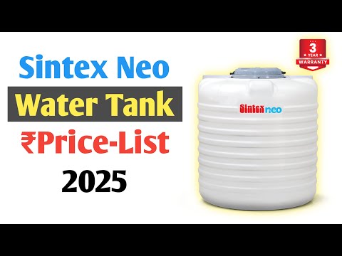 Sintex Neo water tank ₹price list 100 litre To 1000 litre 🔥