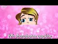 Ye Reshamee Julfe Very Romantic Status New WhatsApp Status