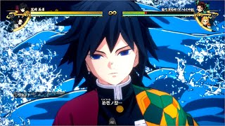 【鬼滅の刃 ヒノカミ血風譚】冨岡義勇 全攻撃モーション集 / Demon Slayer Hinokami Chronicles