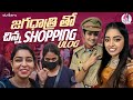 జగధాత్రి తో చిన్న Shopping Vlog Cool By Neel Neelima Vlogs Strikers