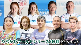 【F1立川】外国選手vs日本選手どのレースも見応えたっぷり!!