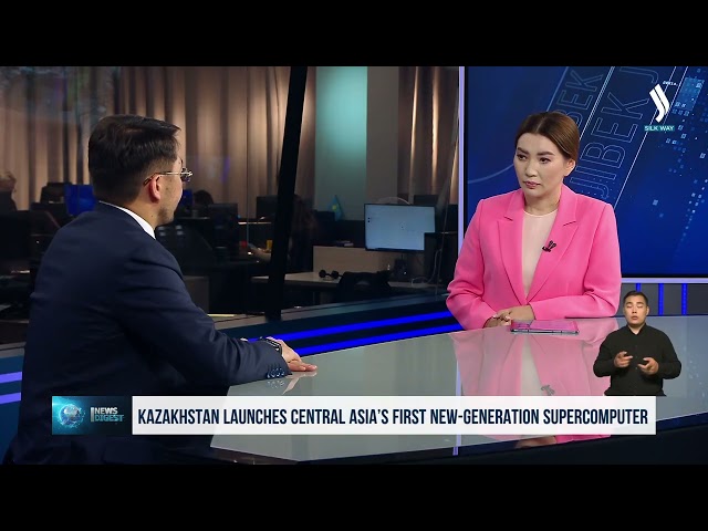 Қазақстанда Орталық Азиядағы алғашқы жаңа буын суперкомпьютері іске қосылды