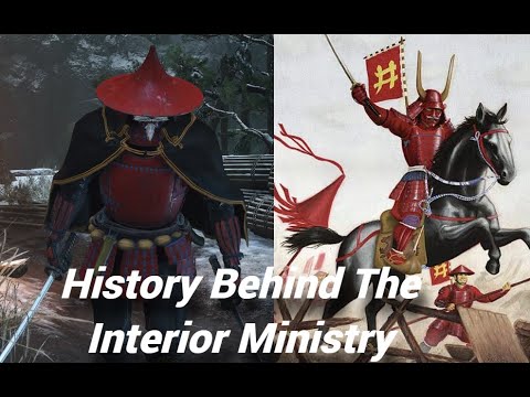History Behind The Interior Ministry in Sekiro